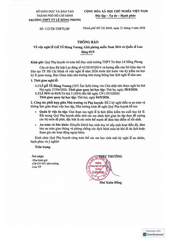 THÔNG BÁO NGHỈ LỄ